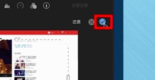 娱乐吃瓜视频怎么剪辑