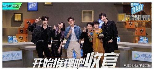 娱乐吃瓜的博主,吃瓜博主带你探秘明星幕后故事