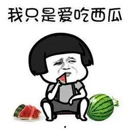 娱乐吃瓜啥意思,吃瓜群众如何成为幕后推手